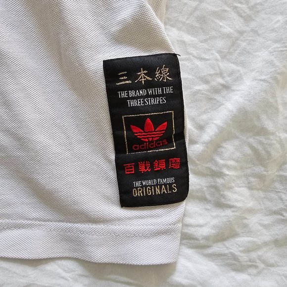 Adidas Battle Hardened Waves Tshirt - Picture 2 of 4